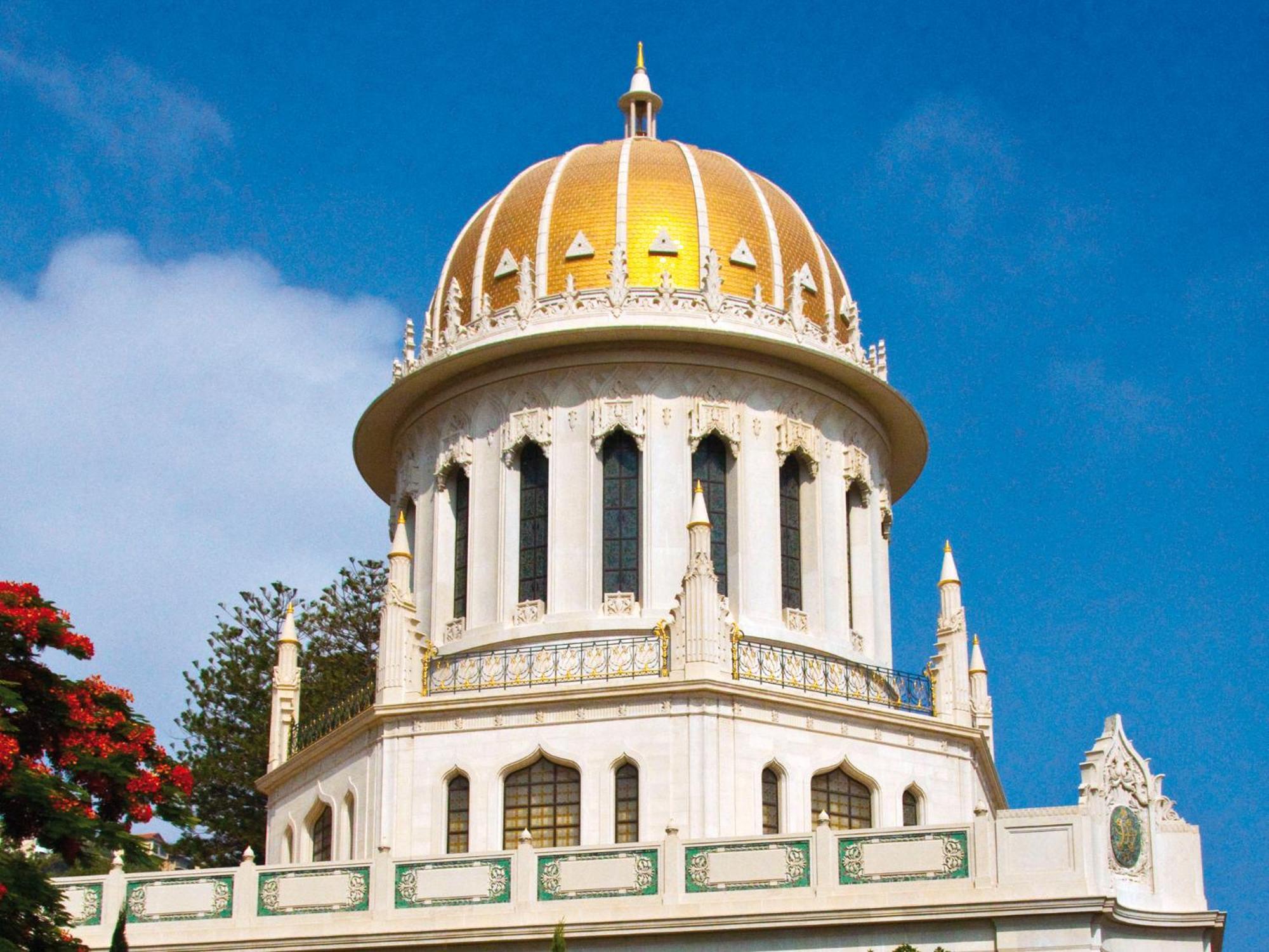 Dan Panorama Haifa Hotel Eksteriør billede Supreme Court of Sri Lanka